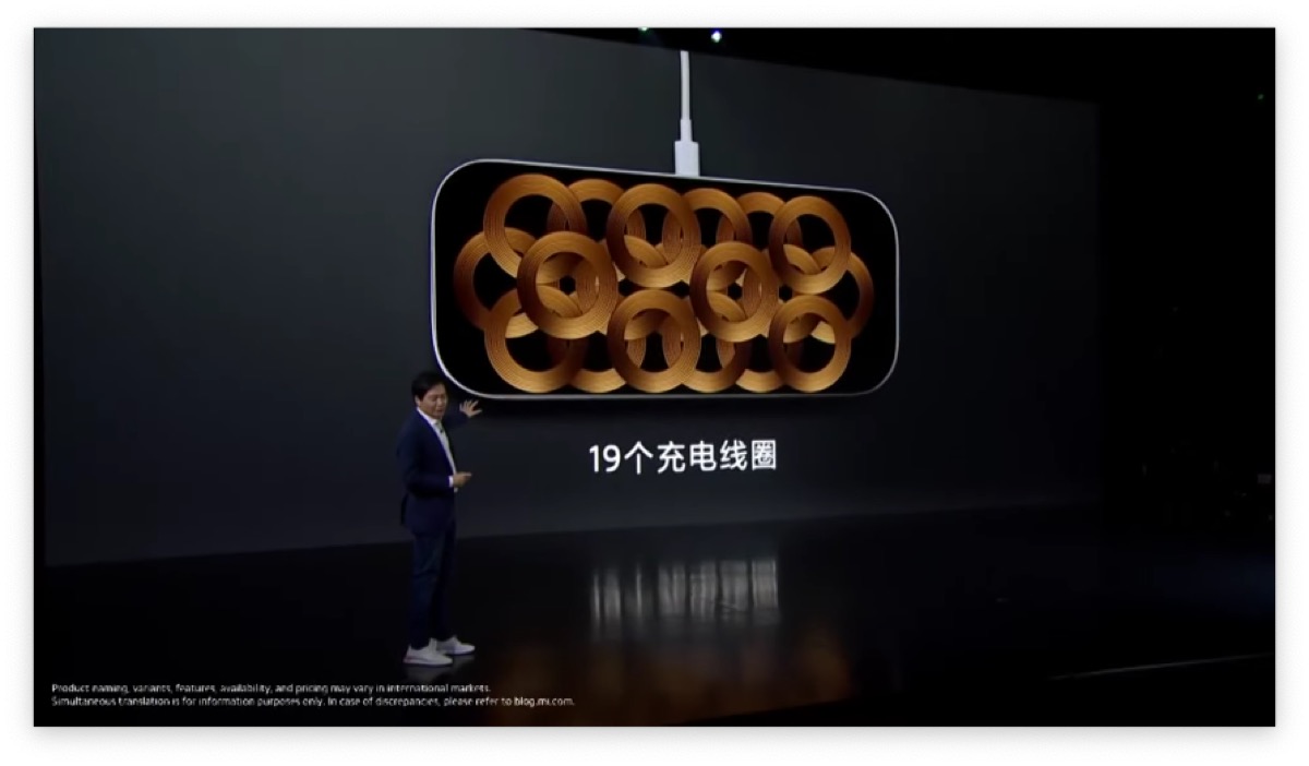 xiaomi airpower