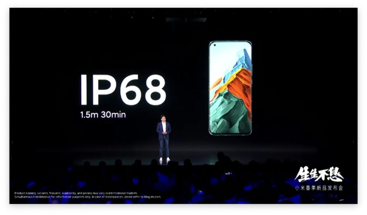 Xiaomi Mi 11 Pro ufficiale con ricarica wireless a 67 W Xiaomi Mi 11 Pro ufficiale con ricarica wireless a 67 W