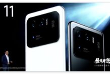 Presentato Xiaomi Mi 11 Ultra, l’Android definitivo con zoom 120X