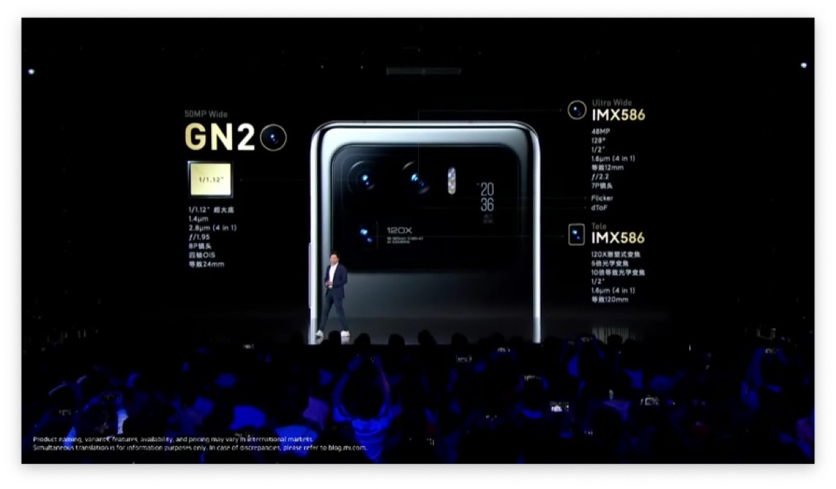 Presentato Xiaomi Mi 11 Ultra, l’Android definitivo con zoom 120X