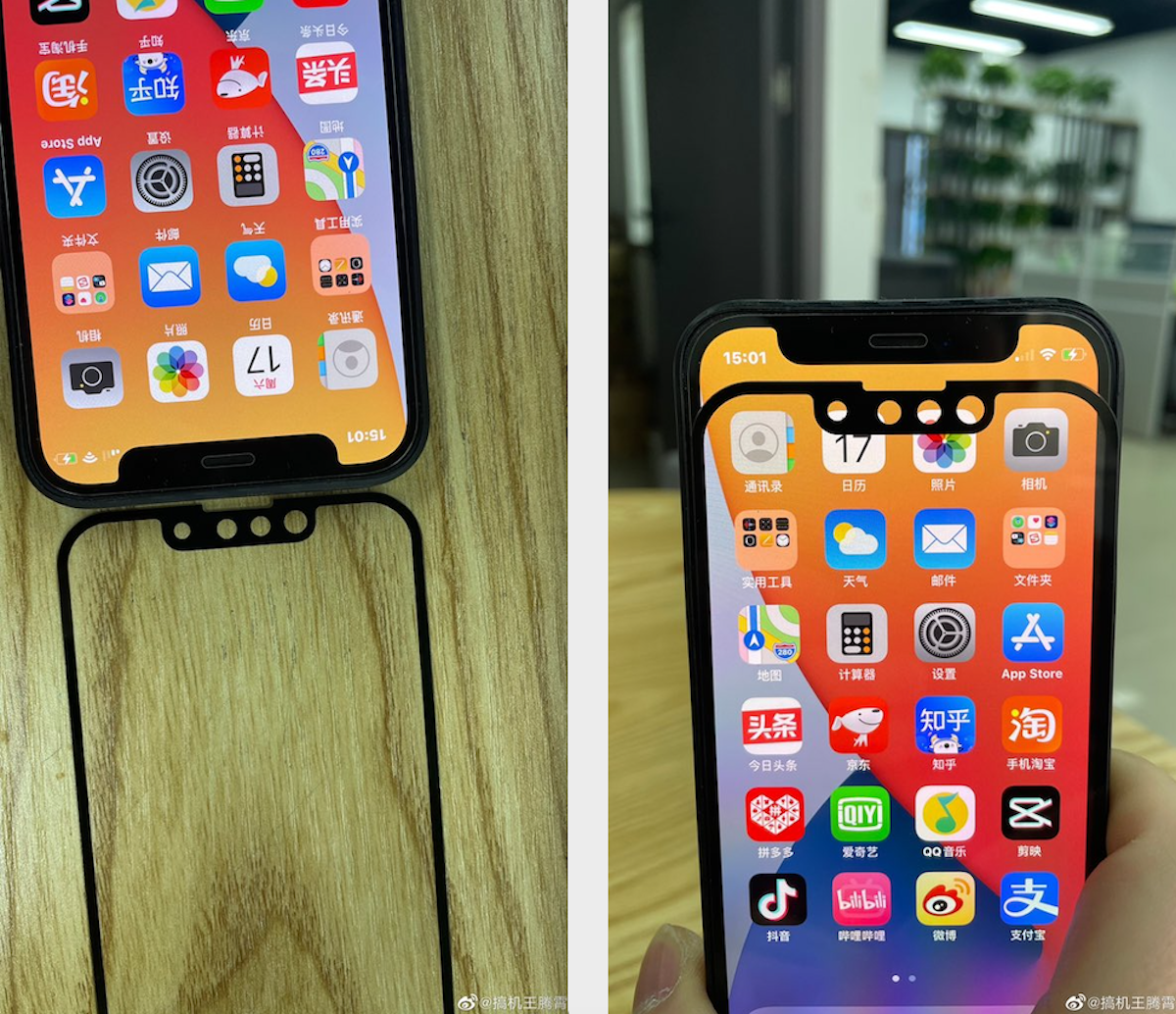 Nuove foto iPhone 13 potrebbe essere più piccolo di iPhone 12 Nuove foto iPhone 13 potrebbe essere più piccolo di iPhone 12