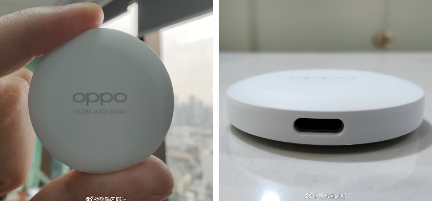 L’AirTag di OPPO avrà batteria ricaricabile e USB-C L’AirTag di OPPO avrà batteria ricaricabile e USB-C