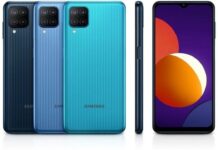 Samsung presenta Galaxy M12