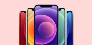Juice sconta iPhone 12, Qshino abbinato a solo 1 euro