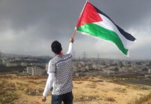Dipendenti chiedono a Apple di schierarsi a sostegno dei palestinesi Dipendenti chiedono a Apple di schierarsi a sostegno dei palestinesi