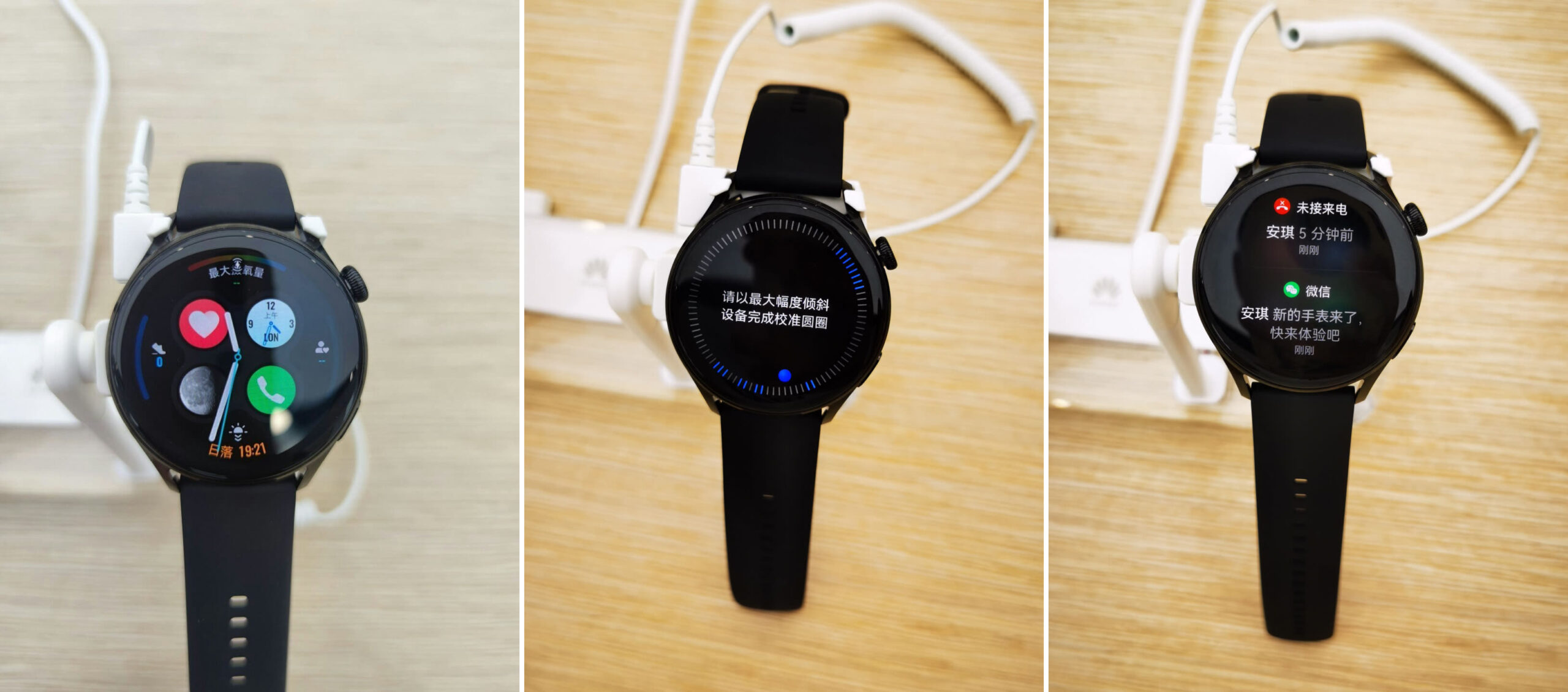 Dopo gli smartphone, Huawei integrerà Harmony OS nei suoi orologi