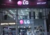 Apple tratta per vendere iPhone nei negozi LG Best Shop
