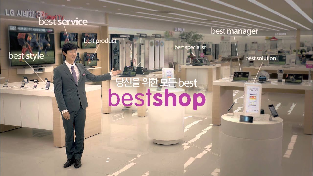 Apple tratta per vendere iPhone nei negozi LG Best Shop Apple tratta per vendere iPhone nei negozi LG Best Shop