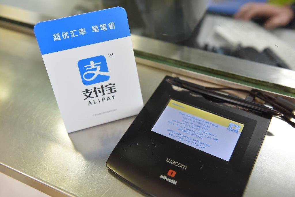 PostePay abilita i pagamenti AliPay nel progetto pilota PostePay abilita i pagamenti AliPay nel progetto pilota