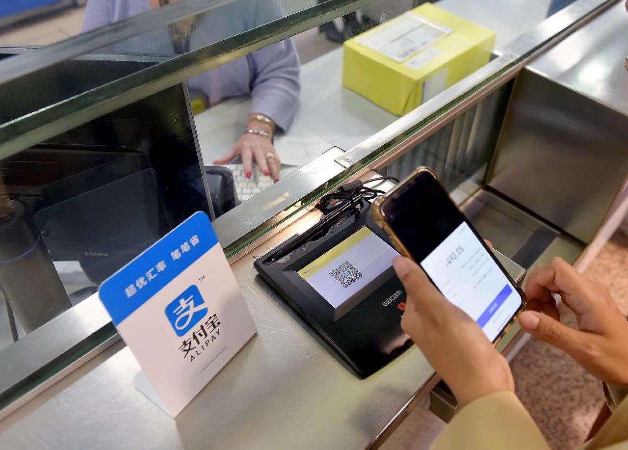 PostePay abilita i pagamenti AliPay nel progetto pilota PostePay abilita i pagamenti AliPay nel progetto pilota