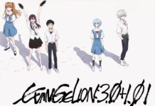 Evangelion, arriva il 13 agosto il film anime blockbuster