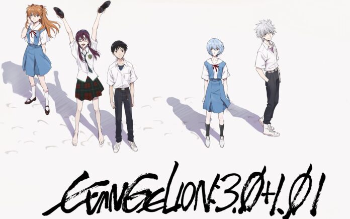 Evangelion, arriva il 13 agosto il film anime blockbuster