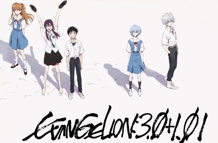 Evangelion, arriva il 13 agosto il film anime blockbuster