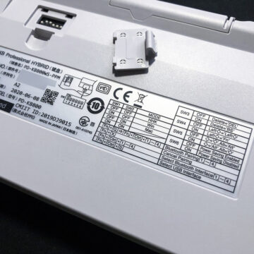 HHKB Hybrid Type S 23