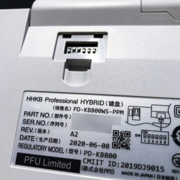 HHKB Hybrid Type S 26