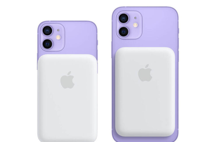 Apple ha presentato il MagSafe Battery Pack