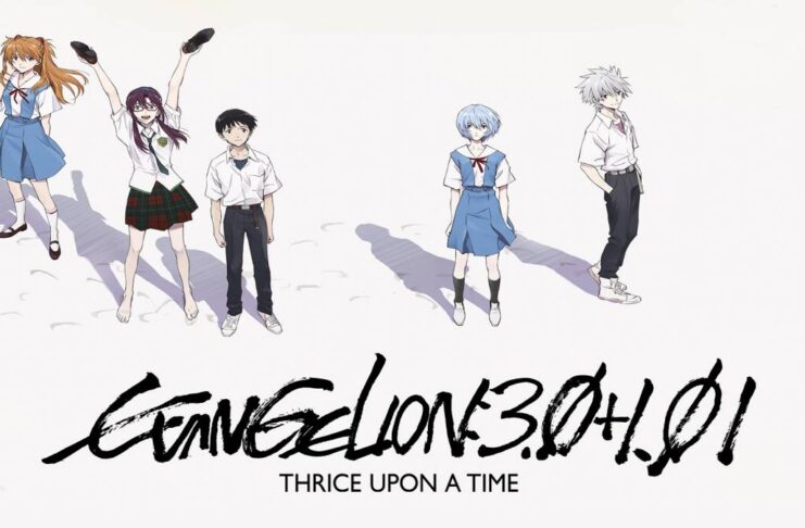 evangelion 3 0 1 01 thrice upon a time su amazon prime video 171761 1200x675