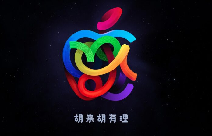 In arrivo un nuovo Apple Store in Cina nella provincia di Hunan