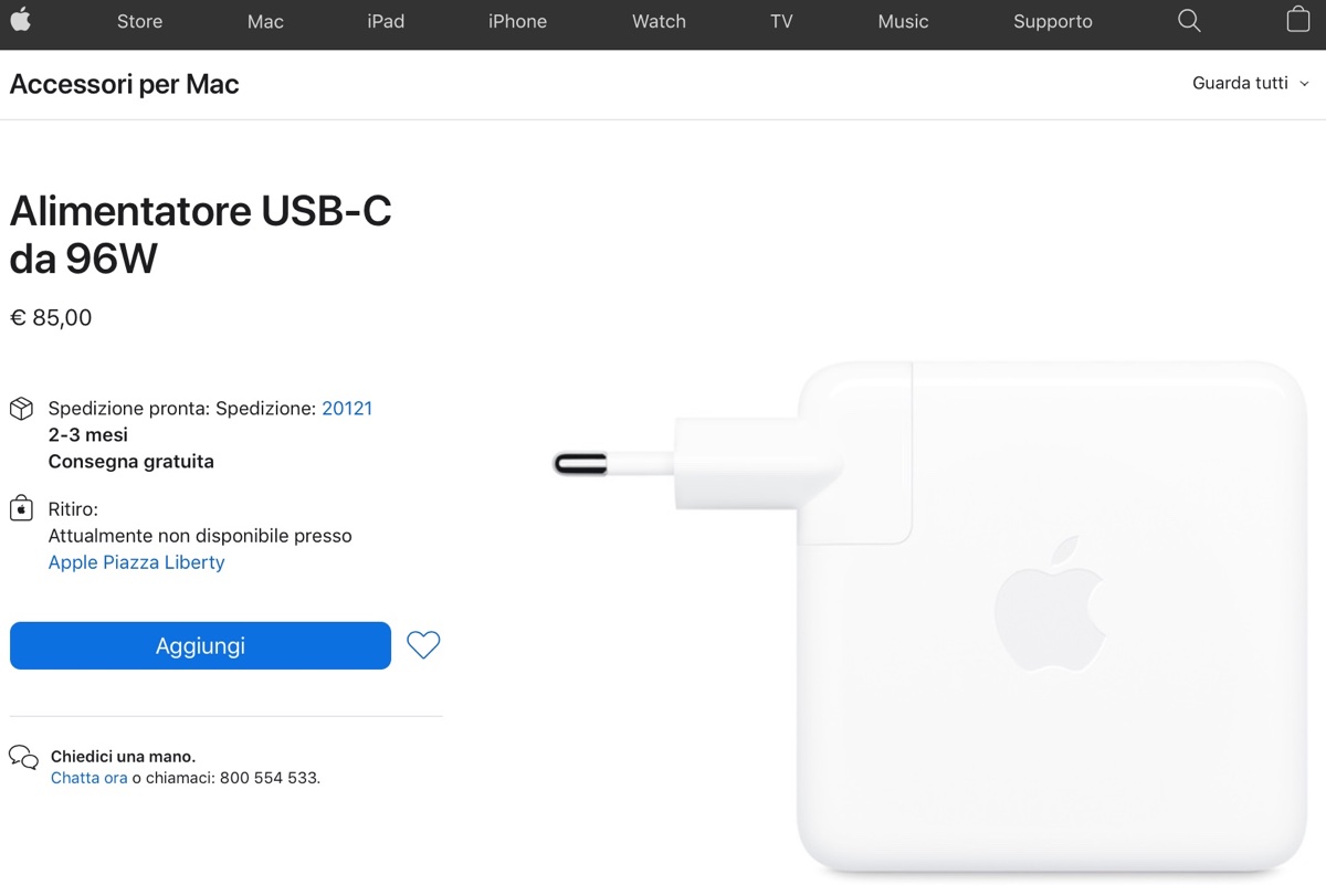 MacBook Pro 2021 in arrivo, l’alimentatore 96W non si trova