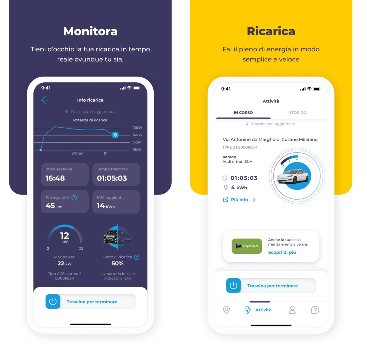 Mobilità elettrica, l’app Be Charge cambia veste e si rinnova Mobilità elettrica, l’app Be Charge cambia veste e si rinnova