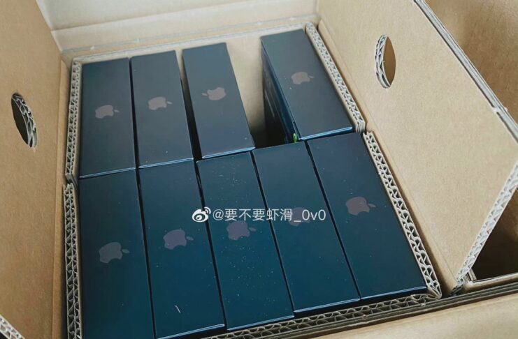 iPhone 13, la nuova scatola più green appare in rete