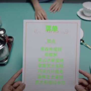 Xiaomi presenta i suoi occhiali smart dei desideri