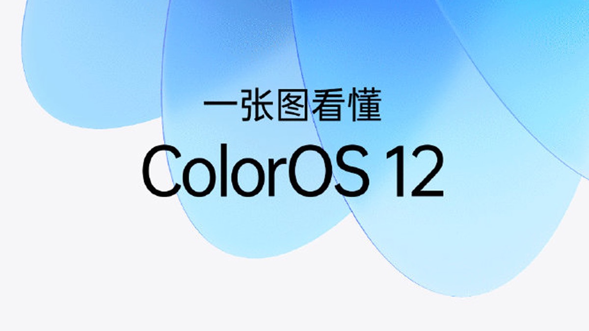 OPPO presenta la nuova ColorOS 12 basata su Android 12