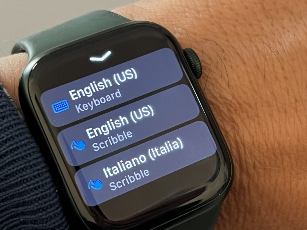 Apple Watch 7, come attivare e usare la tastiera QWERTY