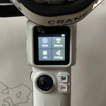 zhiun crane m3IMG 7828