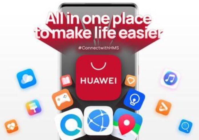 Huawei Mobile Services è aggiornato per oltre 30 terminali