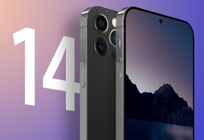 iPhone 14 con fotocamera 48 megapixel e 8GB di RAM?