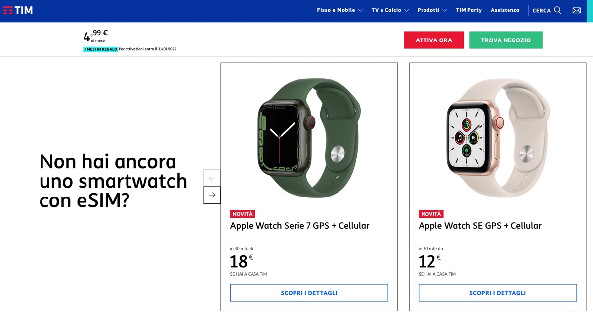 Apple Watch Cellular ora funziona con TIM One Number