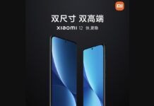 Xiaomi 12 debutta il 28 dicembre