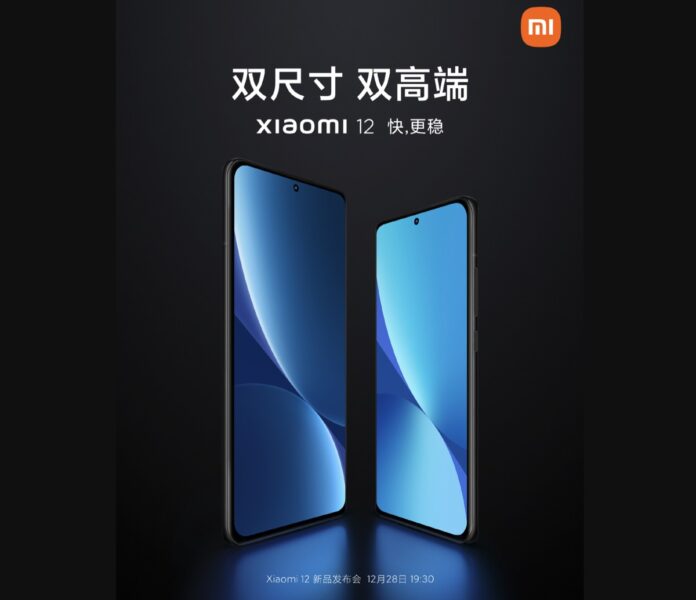 Xiaomi 12 debutta il 28 dicembre