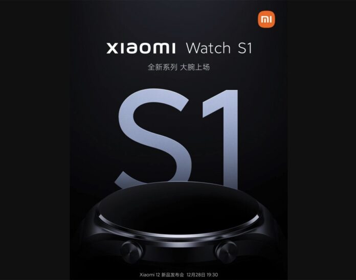 Xiaomi Watch S1 sarà il prossimo rivale di Apple Watch