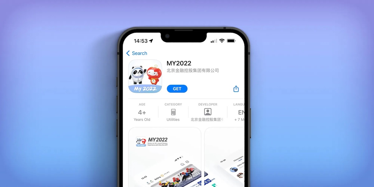 L’app obbligatoria per le Olimpiadi cinesi raccoglie dati personali e ha falle di sicurezza