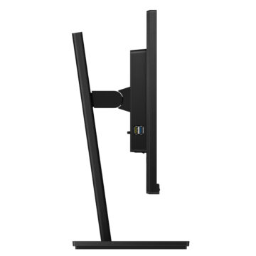 Philips 243S1 è il monitor regolabile per casa e ufficio