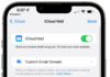 Nella beta 1 di iOS 15.4 possibile personalizzare il dominio per iCloud Mail