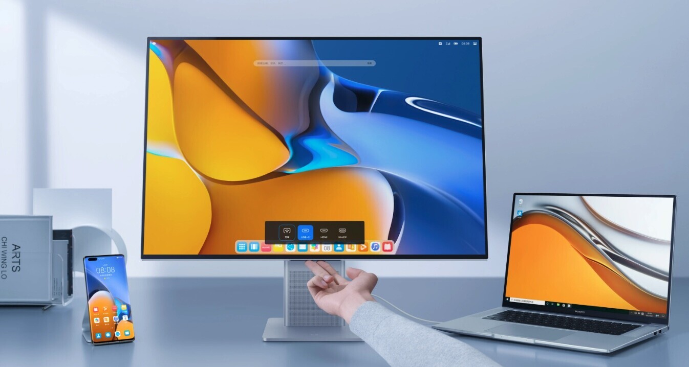 HUAWEI MateView 28.2 4K review, the iMac many would like