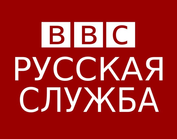 BBC resuscita le onde corte della Seconda Guerra Mondiale