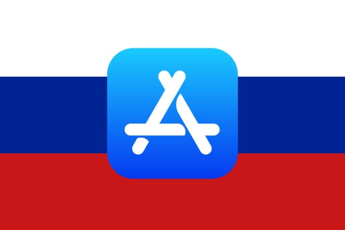 Apple potrebbe aver disattivato gli acquisti App Store in Russia