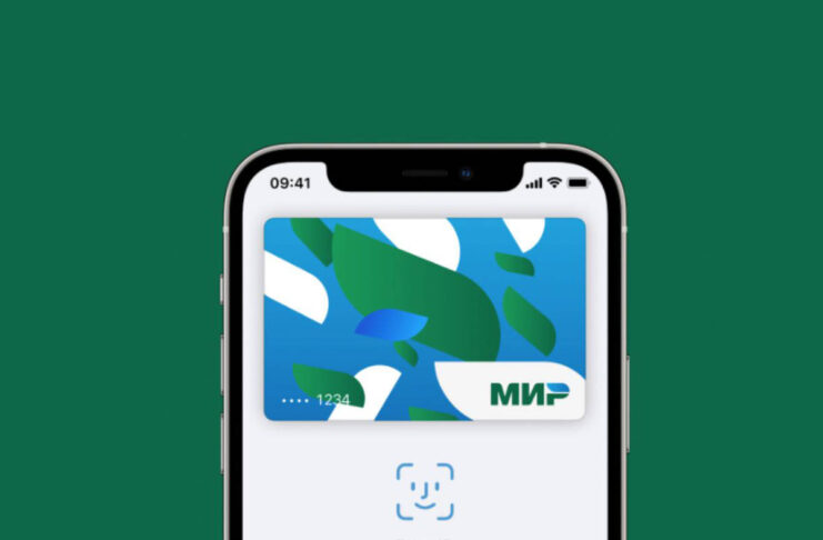 Bloccata la scappatoia che permetteva di sfruttare Apple Pay in Russia