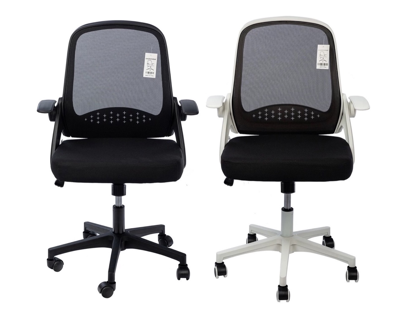 sedia ergonomica ufficio