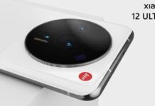 Lancio Xiaomi 12, ecco cosa aspettarsi dall’evento del 15 marzo