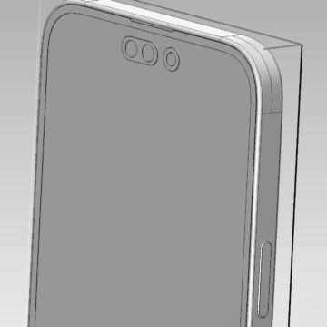 iPhone 14 Pro Max potrebbe avere cornici ancor più sottili