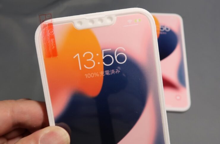 iPhone 14 e iPhone 13 a confronto tra modelli 3D e custodie