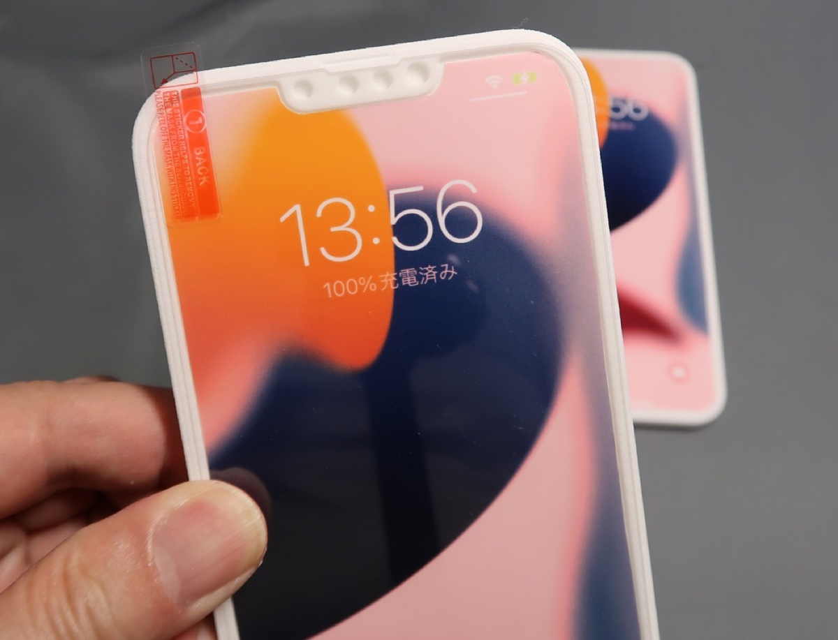 iPhone 14 e iPhone 13 a confronto tra modelli 3D e custodie