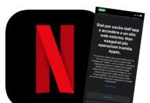 L’app iPhone di Netflix reinderizza alla registrazione esterna