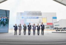 Samsung, nuova struttura da 15 miliardi di dollari per ricerche sui chip