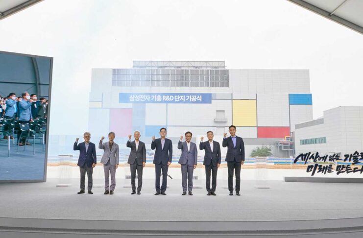 Samsung, nuova struttura da 15 miliardi di dollari per ricerche sui chip